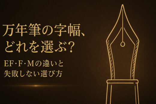 下のソーシャルリンクからフォロー