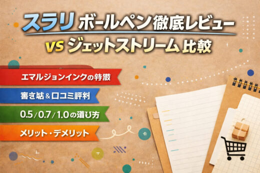 下のソーシャルリンクからフォロー